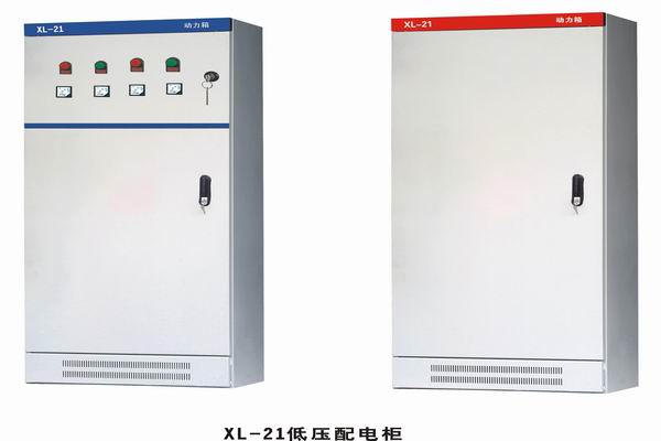 响水3683配电-3683谈谈防水配电箱检修